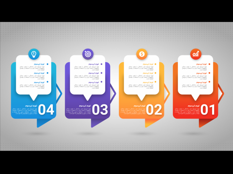 فایل-لایه-باز-اینفوگرافیک-(infographic)-به-همراه-پوشه-فونت