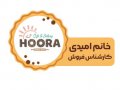 وکتور-پیکسل-قنادی