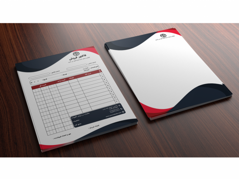 فایل-لایه-باز-سربرگ-و-فاکتور-شرکتی،-تجاری-و-فروشگاهی