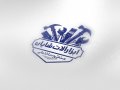 مهر-فروشگاه-ابزار-