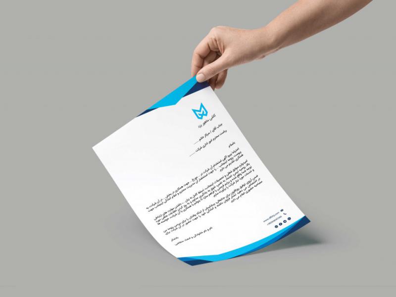 لایه-باز-سربرگ