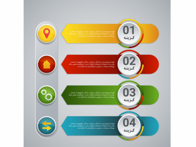 فایل لایه باز اینفوگرافیک (infographic) به همراه پوشه فونت