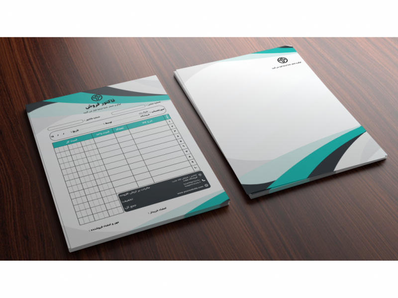 فایل-لایه-باز-سربرگ-و-فاکتور-شرکتی،-تجاری-و-فروشگاهی