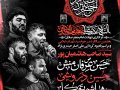 عزاداری-شهادت-امام-صادق