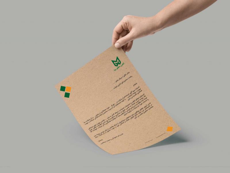 لایه-باز-سربرگ