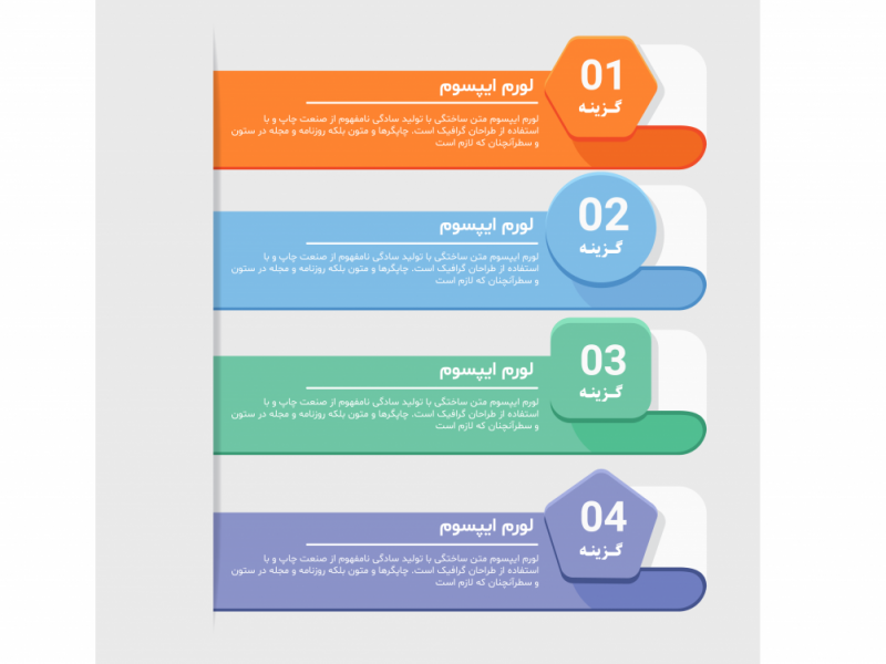 فایل-لایه-باز-اینفوگرافیک-(infographic)-به-همراه-پوشه-فونت