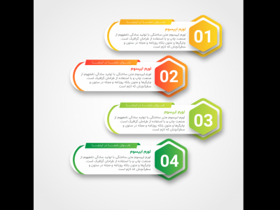 فایل لایه باز اینفوگرافیک (infographic) به همراه پوشه فونت