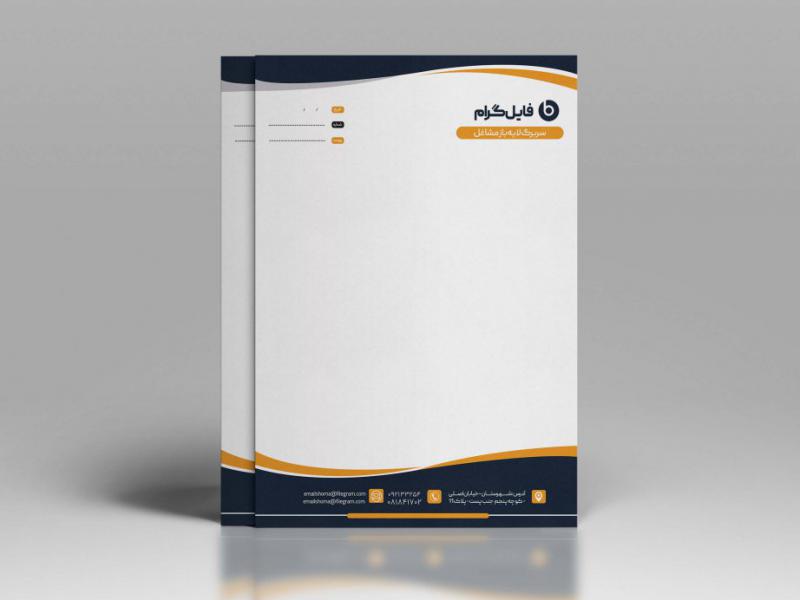 طرح-لایه-باز-سربرگ-مدل-زیتون
