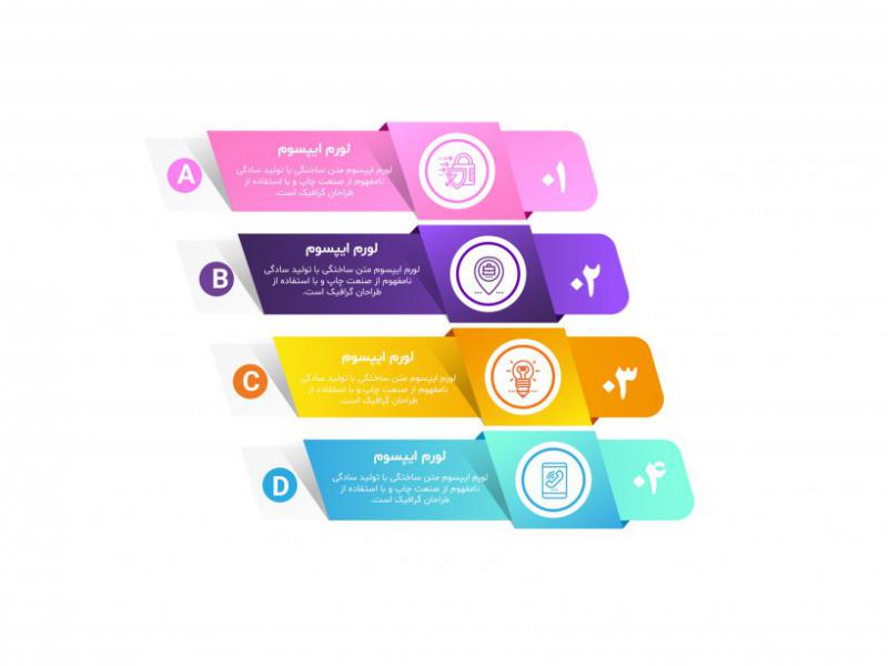 فایل-لایه-باز-اینفوگرافیک-(infographic)-به-همراه-پوشه-فونت