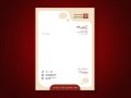 سربرگ-لایه-باز-برای-همه-کسب-و-کار-ها-