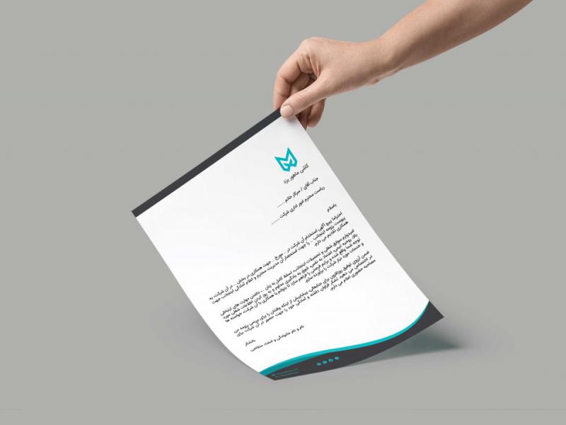 لایه-باز-سربرگ