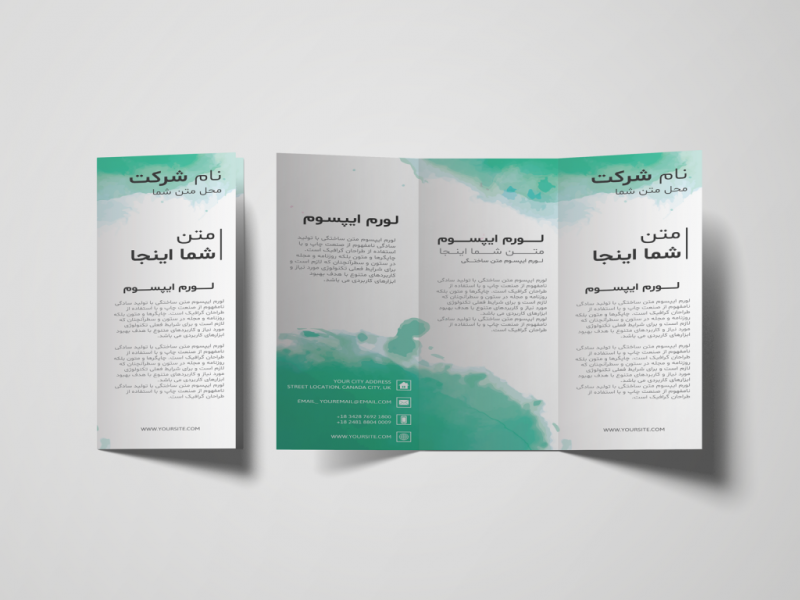 فایل-لایه-باز-بروشور-شرکتی،-اداری-و-شخصی