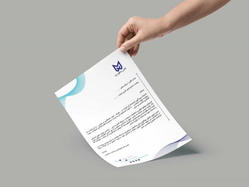 لایه-باز-سربرگ