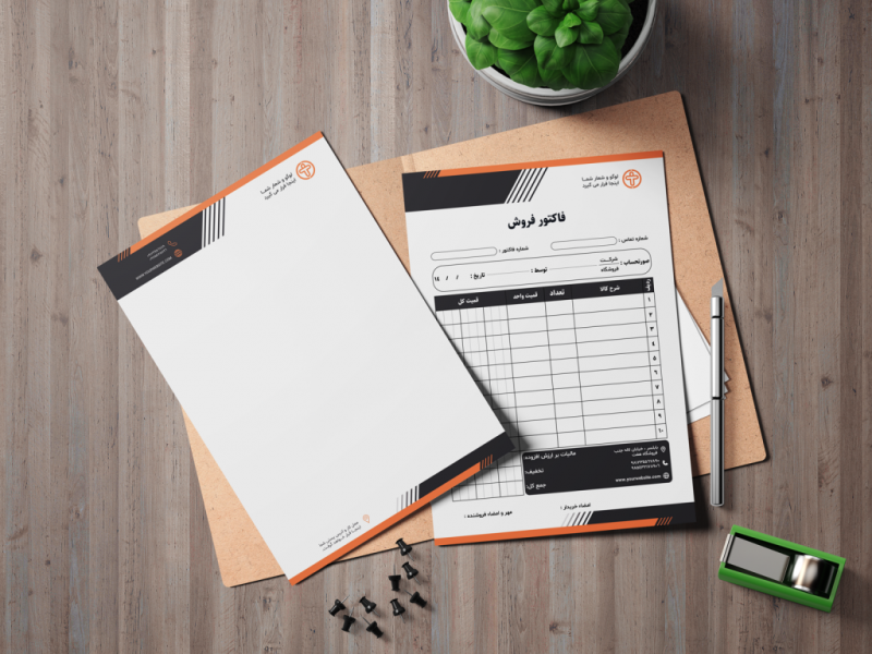 فایل-لایه-باز-سربرگ-و-فاکتور-شرکتی،-تجاری-و-فروشگاهی