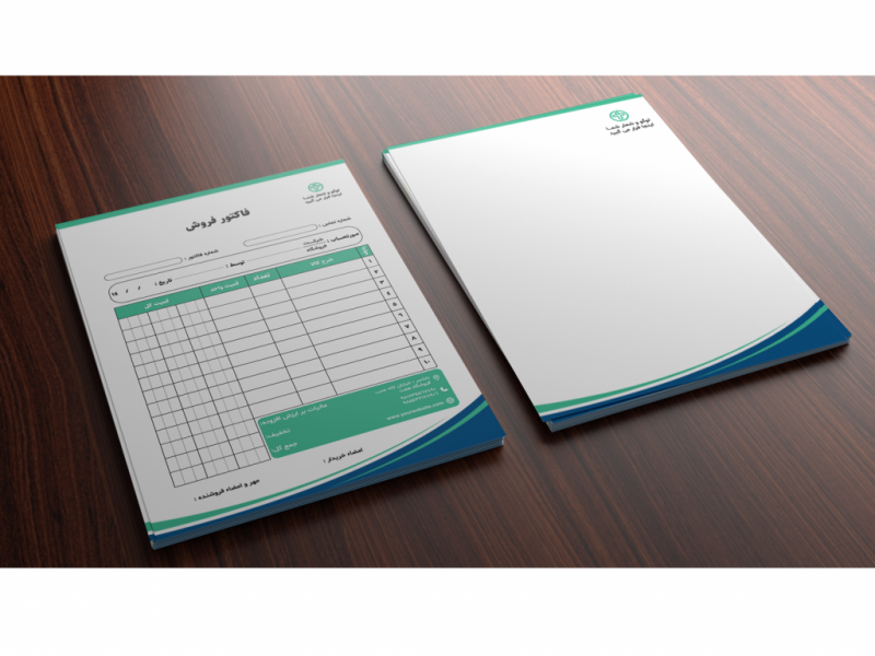 فایل-لایه-باز-سربرگ-و-فاکتور-شرکتی،-تجاری-و-فروشگاهی