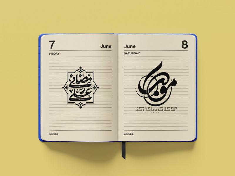-طرح-لایه-باز-موکاپ-دفترچه