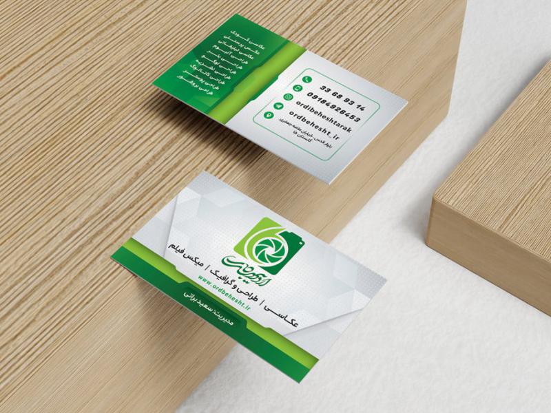 -طرح-لایه-باز-موکاپ-کارت-ویزیت