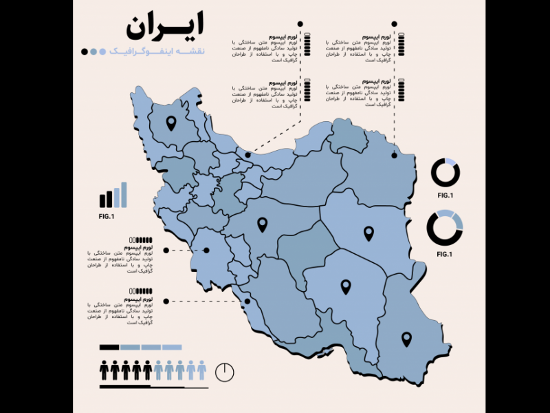 طرح-لایه-باز-اینفوگرافیک-آماری-کشور-ایران