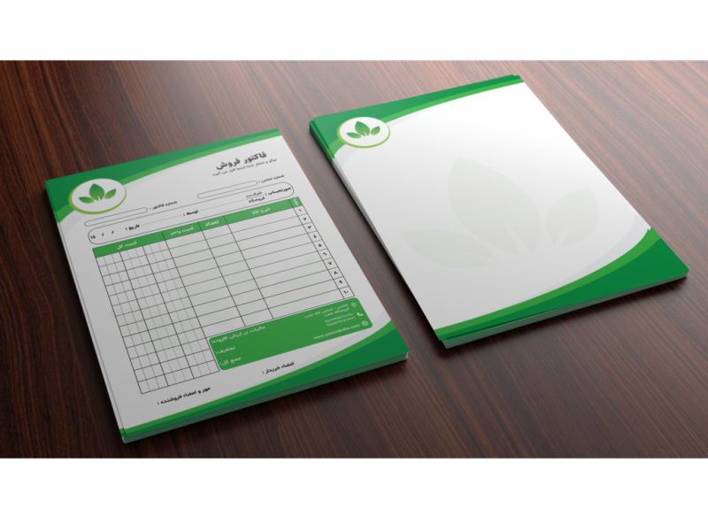 فایل-لایه-باز-سربرگ-و-فاکتور-شرکتی،-تجاری-و-فروشگاهی