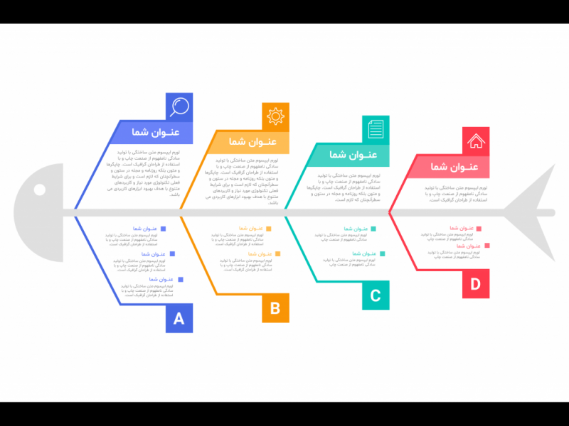 فایل-لایه-باز-اینفوگرافیک-(infographic) 