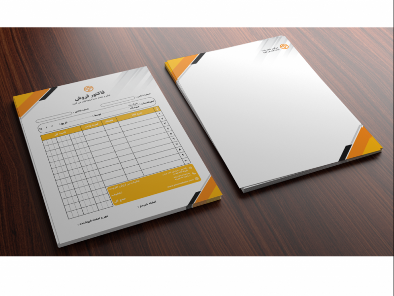 فایل-لایه-باز-سربرگ-و-فاکتور-شرکتی،-تجاری-و-فروشگاهی