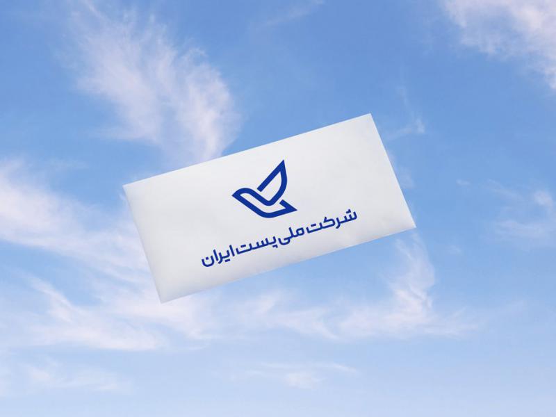 -طرح-لایه-باز-موکاپ-پاکت-نامه