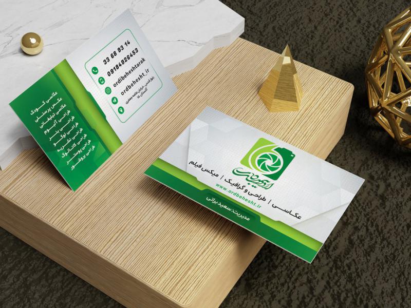 -طرح-لایه-باز-موکاپ-کارت-ویزیت
