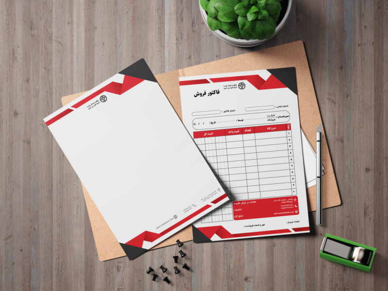 فایل-لایه-باز-سربرگ-و-فاکتور-شرکتی،-تجاری-و-فروشگاهی