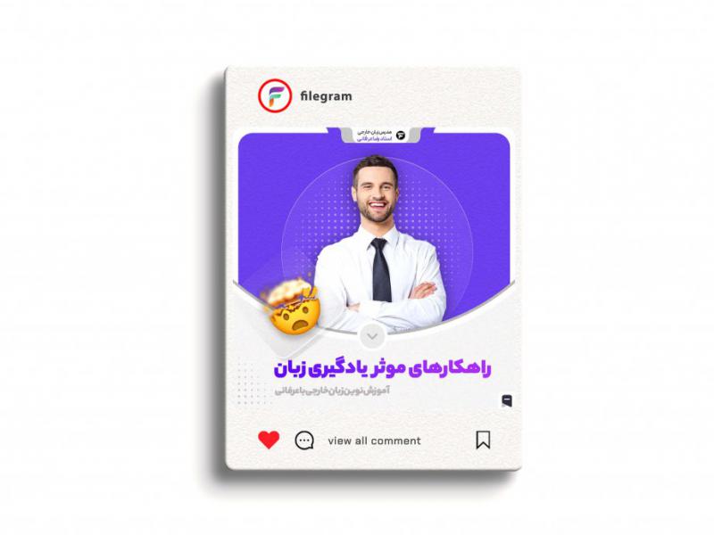 طرح-لایه-باز--کاور-پست-مخصوص-اکسپلور--