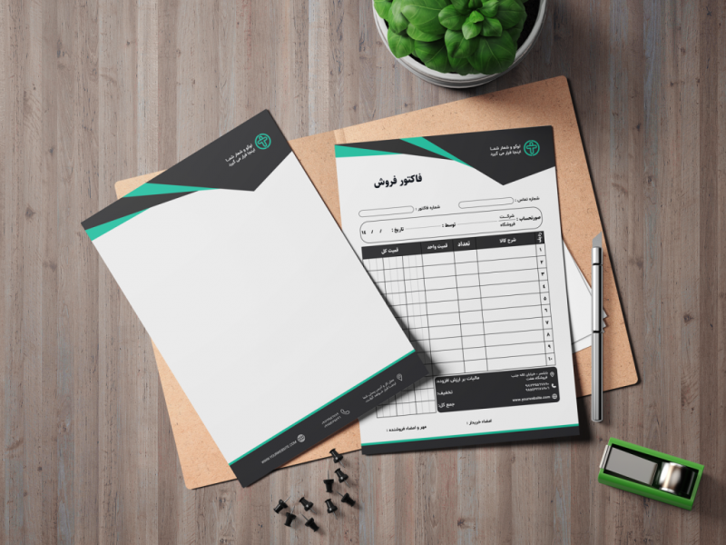 فایل-لایه-باز-سربرگ-و-فاکتور-شرکتی،-تجاری-و-فروشگاهی
