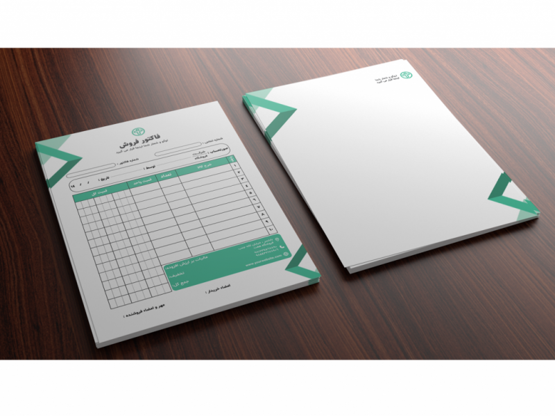فایل-لایه-باز-سربرگ-و-فاکتور-شرکتی،-تجاری-و-فروشگاهی