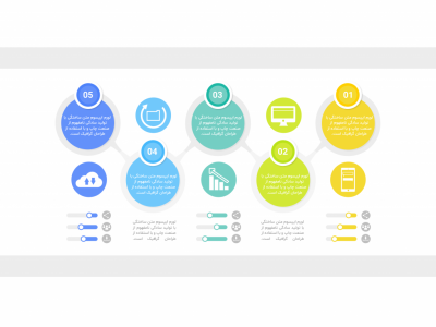 فایل لایه باز اینفوگرافیک (infographic) 