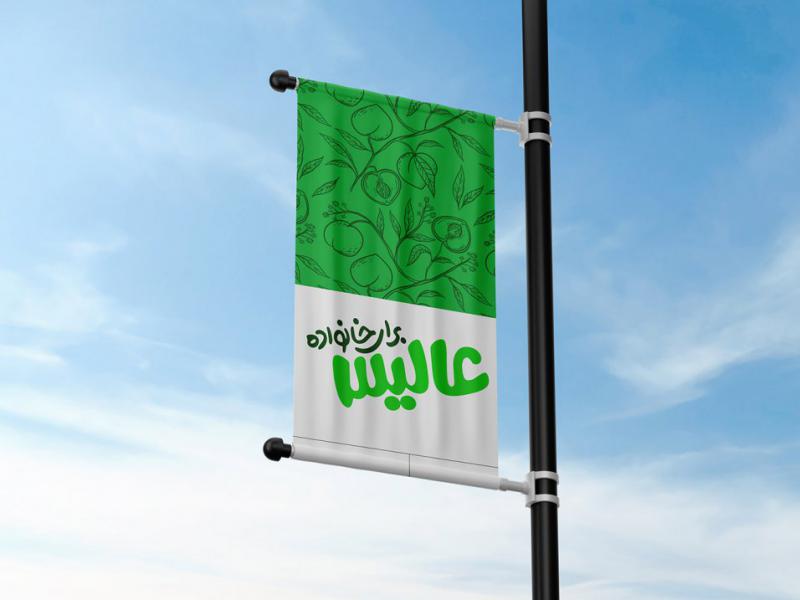 -موکاپ-لایه-باز-بیلبورد-شهری