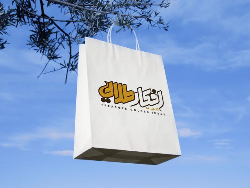 -لایه-باز-موکاپ-پاکت-خرید-و-هدیه