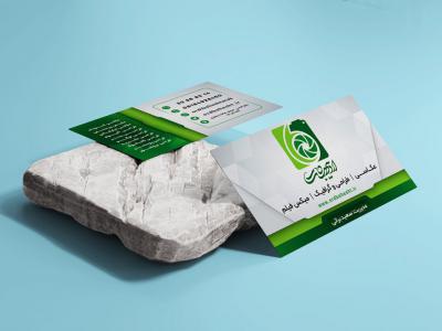  طرح لایه باز موکاپ کارت ویزیت