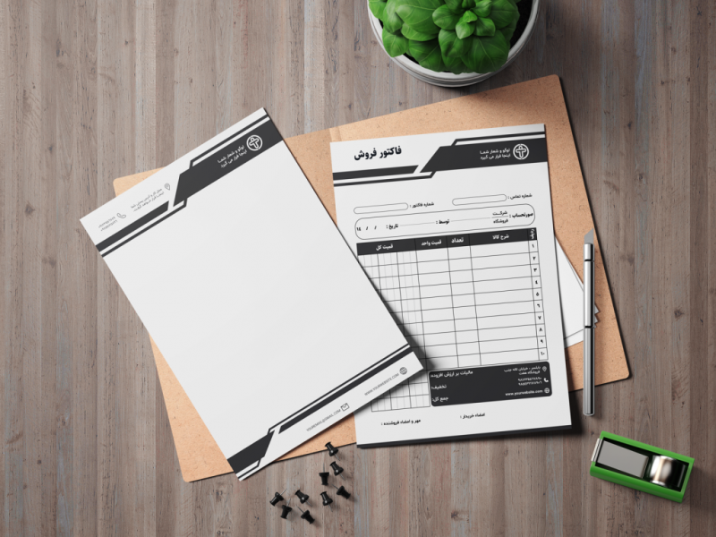 فایل-لایه-باز-سربرگ-و-فاکتور-شرکتی،-تجاری-و-فروشگاهی