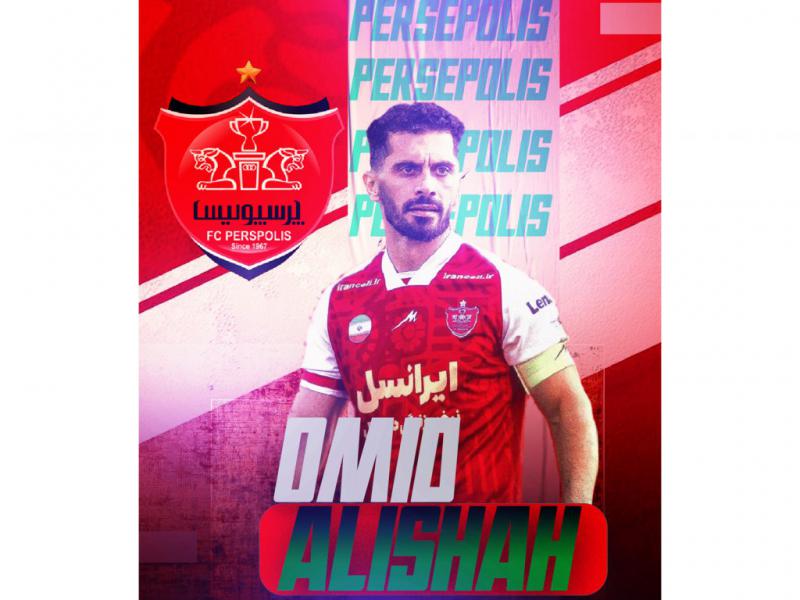 پوستر-لایه-باز-پرسپولیس