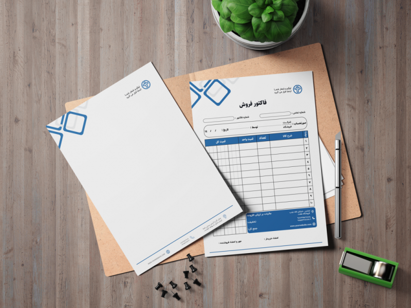 فایل-لایه-باز-سربرگ-و-فاکتور-شرکتی،-تجاری-و-فروشگاهی