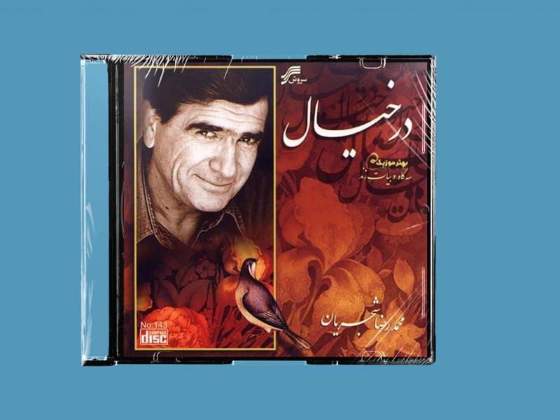-طرح-لایه-باز-موکاپ-CD-و-قاب-شیشه-ای