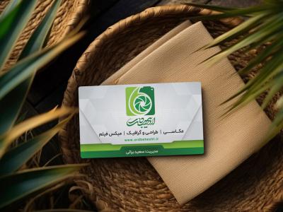  طرح لایه باز موکاپ کارت ویزیت