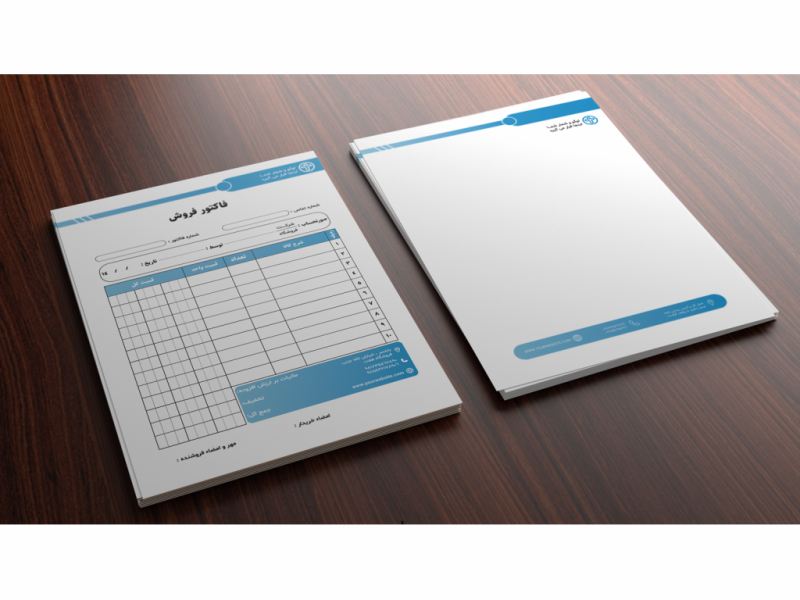 فایل-لایه-باز-سربرگ-و-فاکتور-شرکتی،-تجاری-و-فروشگاهی