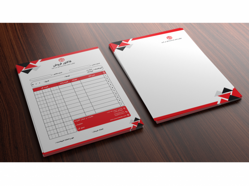 فایل-لایه-باز-سربرگ-و-فاکتور-شرکتی،-تجاری-و-فروشگاهی