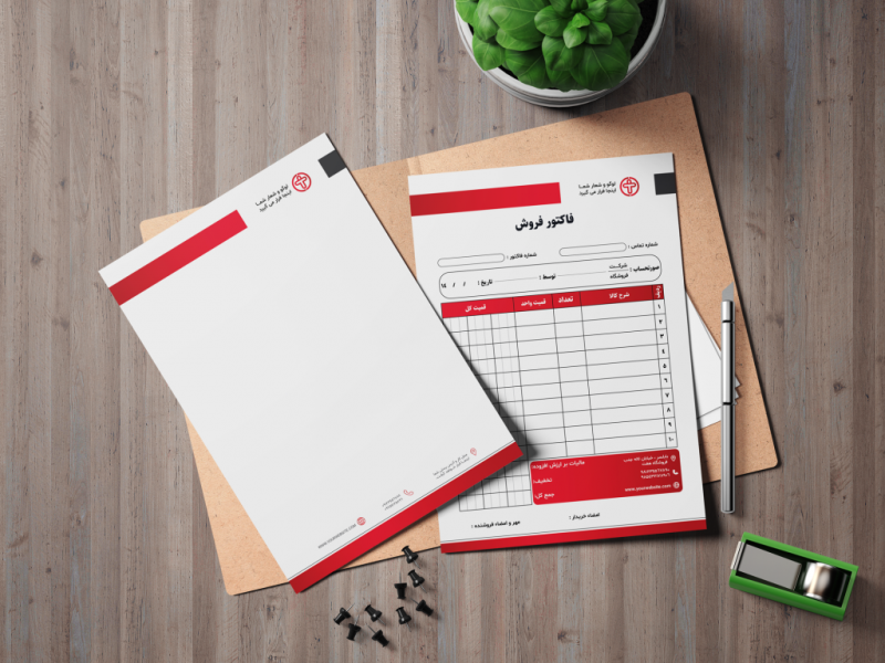 فایل-لایه-باز-سربرگ-و-فاکتور-شرکتی،-تجاری-و-فروشگاهی