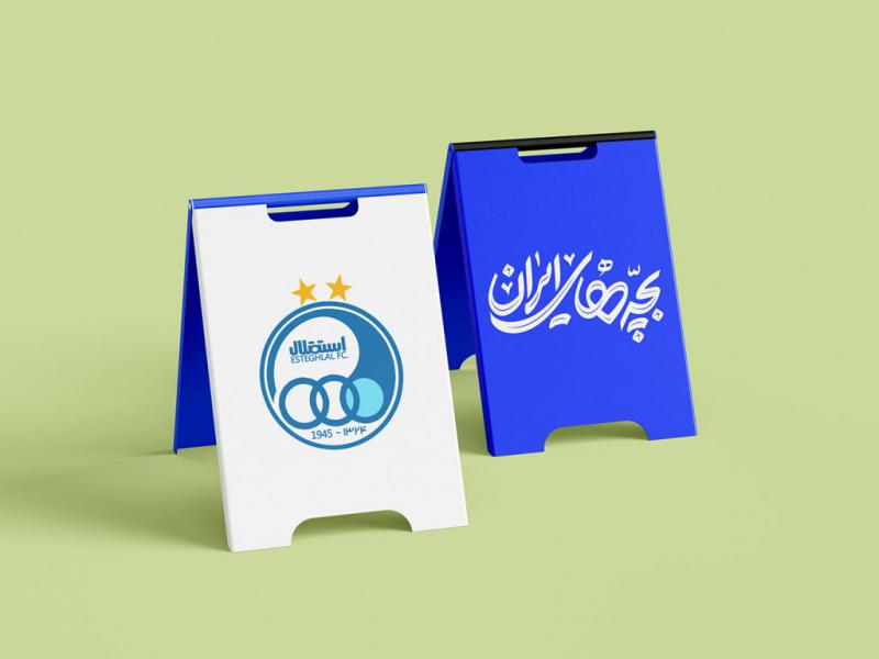 -لایه-باز-موکاپ-تخته-و-استند-رستوران