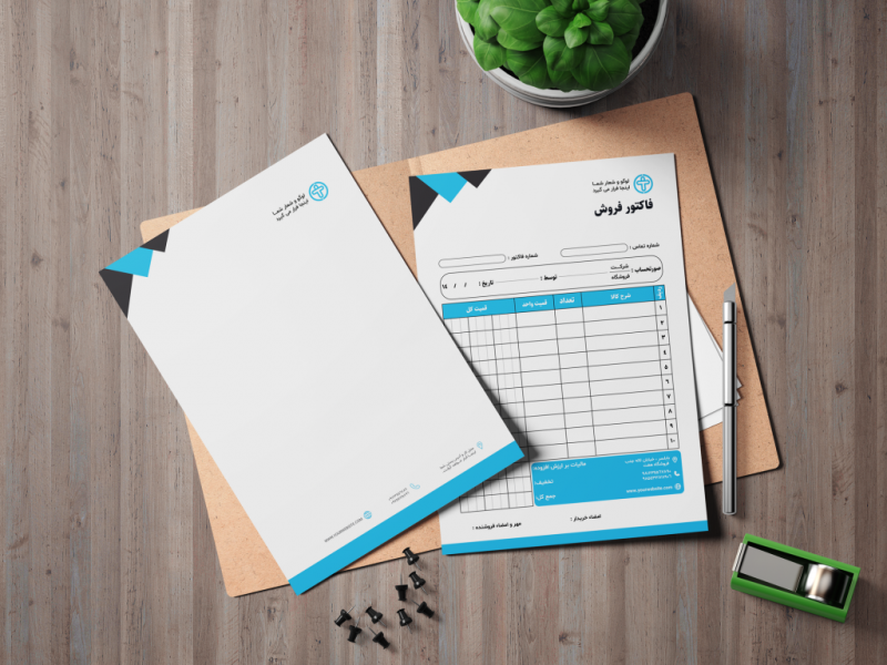 فایل-لایه-باز-سربرگ-و-فاکتور-شرکتی،-تجاری-و-فروشگاهی
