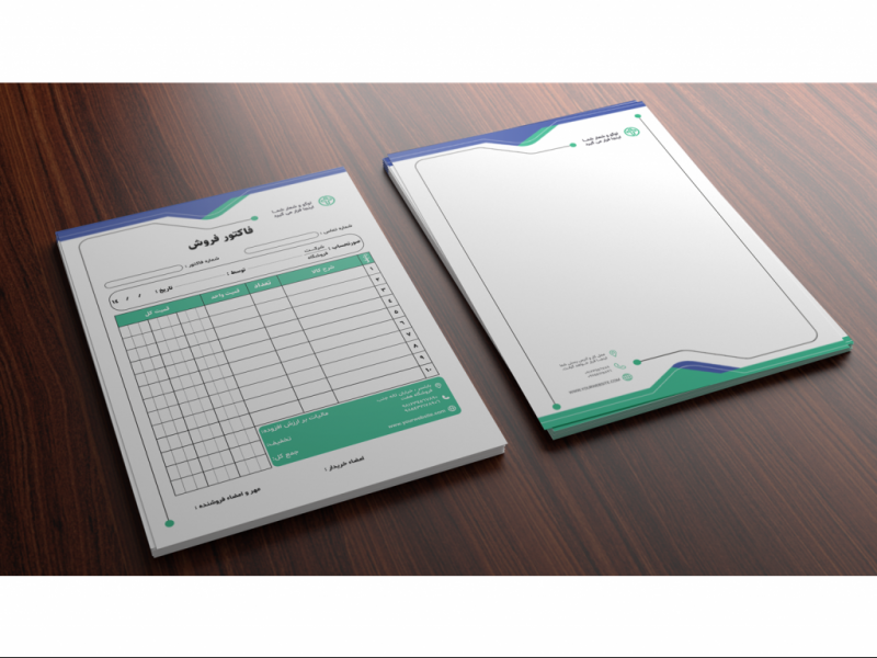 فایل-لایه-باز-سربرگ-و-فاکتور-شرکتی،-تجاری-و-فروشگاهی