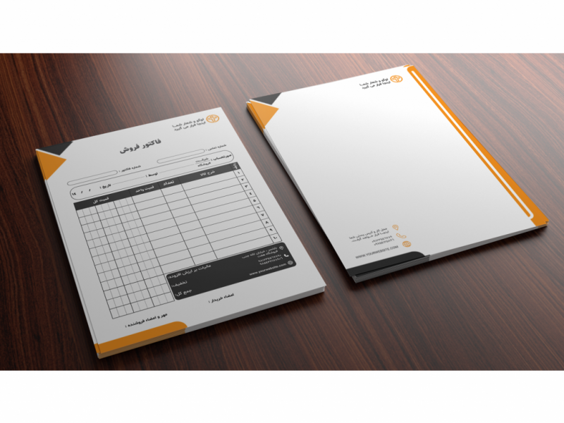 فایل-لایه-باز-سربرگ-و-فاکتور-شرکتی،-تجاری-و-فروشگاهی