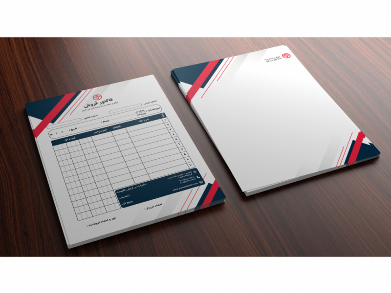 فایل-لایه-باز-سربرگ-و-فاکتور-شرکتی،-تجاری-و-فروشگاهی