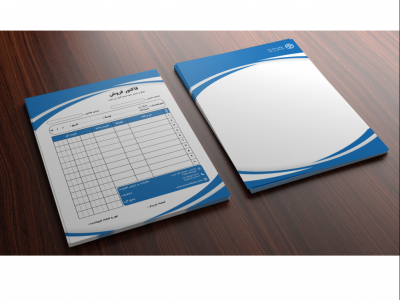 فایل-لایه-باز-سربرگ-و-فاکتور-شرکتی،-تجاری-و-فروشگاهی