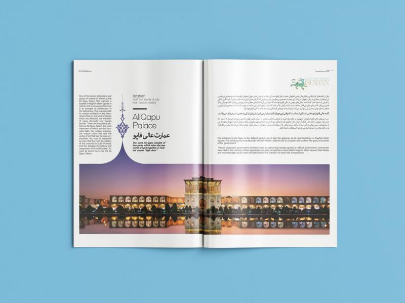 -طرح-لایه-باز-موکاپ-کتاب-و-مجله